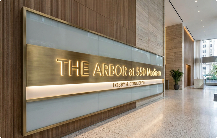 The Full Lobby Sign Program